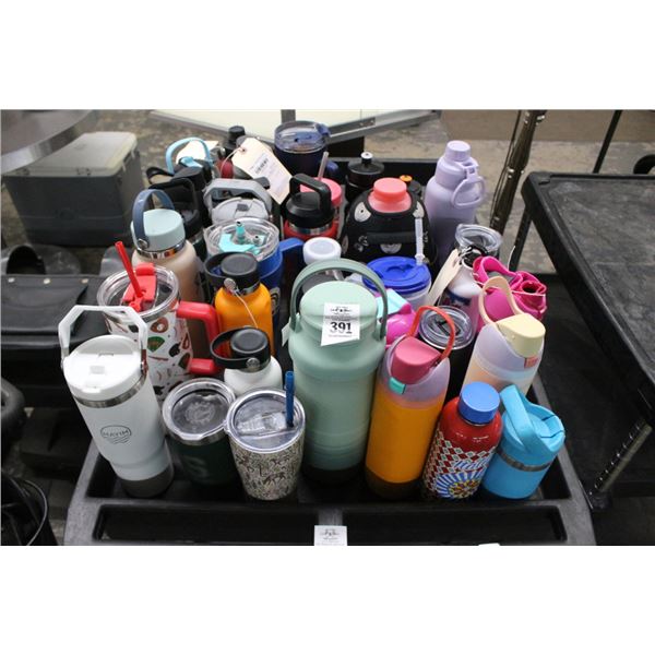 Large Lot of Asst. Thermoses