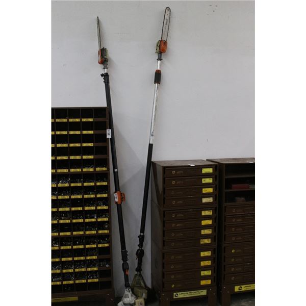 Stihl Gas Pole Saw - # HT133