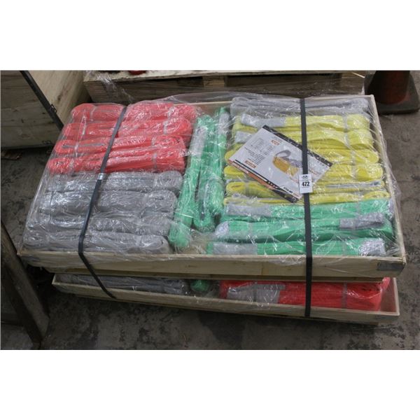 Landhonor 22 Pc.   Lift Strap Kit