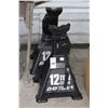 Image 1 : Daytona 12 ton Jack Stands - Pair