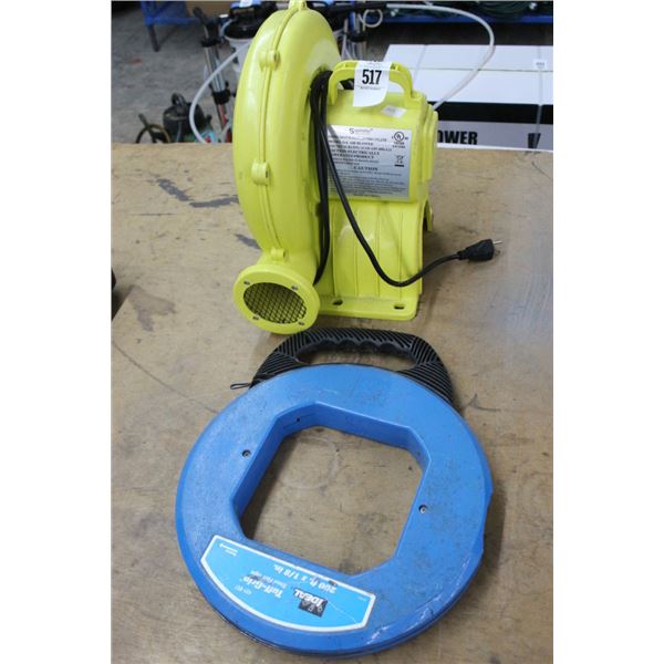 Blower Fan, 200' Fish Tape