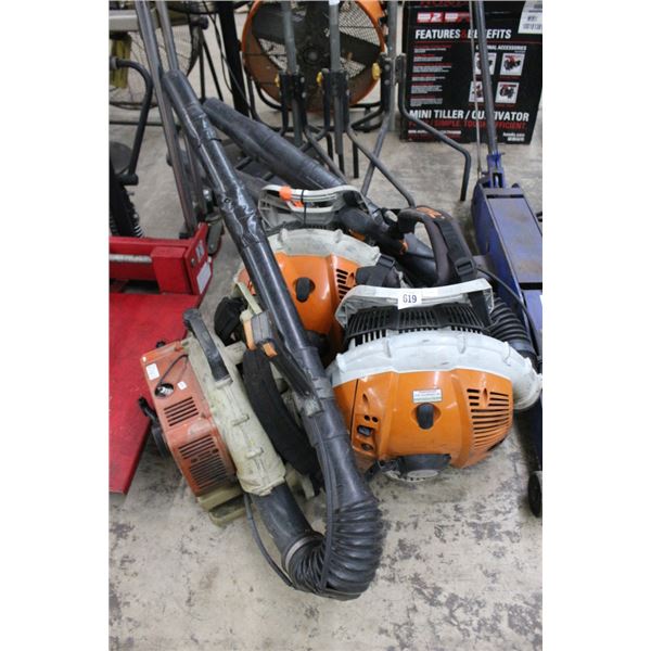 3-Stihl Gas Backpack Blowers - 3 X $