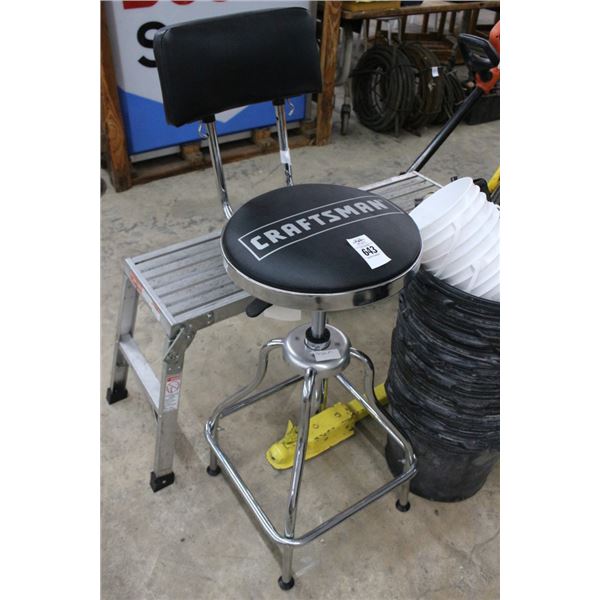 Craftsman Shop Stool