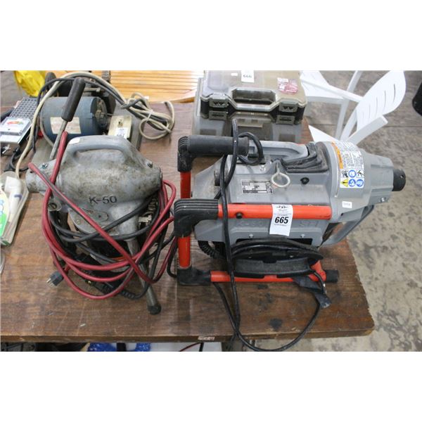 Ridgid Pipe Threader - K60SP,   Ridgid K50 Pipe Threader