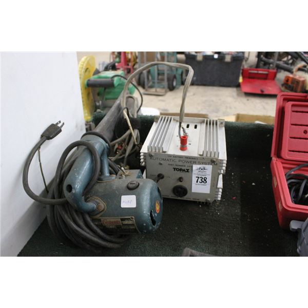 Clements Vintage Electric Blower, Auto Power System