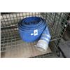 Image 1 : Large Pump Hose
