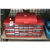 Image 1 : Hardware Cabinet w/Hardware, Inflator Pump
