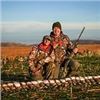 Image 1 : Waterfowl Hunt in Oklahoma.