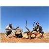 Image 4 : NB Safaris 7-Day South Africa Hunt for Four Hunters.