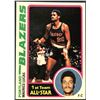 Image 1 : 1978-79 TOPPS NBA MAURICE LUCAS