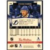 Image 2 : 2023-24 UPPER DECK STEVEN STAMKOS