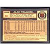 Image 2 : 1984 O-PEE-CHEE ALAN TRAMMELL (HOF)