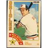 Image 1 : 1984 O-PEE-CHEE CAL RIPKEN JR. (HOF)