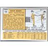 Image 2 : 1963 TOPPS DAVE GIUSTI ROOKIE CARD