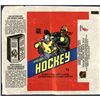Image 1 : 1981-82 O-PEE-CHEE NHL HOCKEY WRAPPER