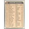 Image 2 : 1981 TOPPS  FRANCO HARRIS (HOF)