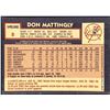 Image 2 : 1984 O-PEE-CHEE DON MATTINGLY ROOKIE CARD
