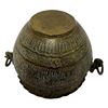 Image 6 : Antique Indian Engraved Brass Planter Pot