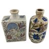 Image 2 : Persian Qajar Iznik Vases