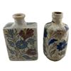 Image 4 : Persian Qajar Iznik Vases