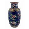 Image 1 : Chinese Famille Rose Cobalt Blue Sgraffito Vase