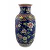 Image 2 : Chinese Famille Rose Cobalt Blue Sgraffito Vase