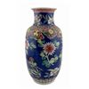 Image 3 : Chinese Famille Rose Cobalt Blue Sgraffito Vase