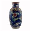 Image 4 : Chinese Famille Rose Cobalt Blue Sgraffito Vase