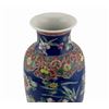 Image 6 : Chinese Famille Rose Cobalt Blue Sgraffito Vase