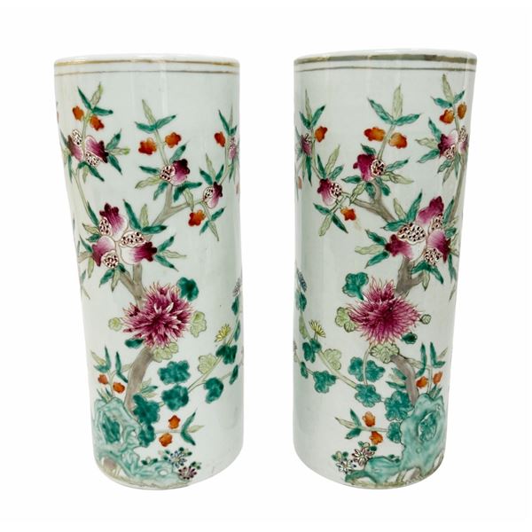 Chinese Famille Rose Porcelain Vase Pair