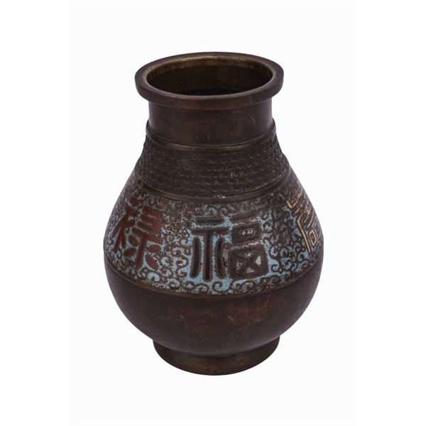 Chinese Bronze Champleve Three Stars Vase