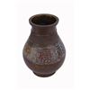 Image 3 : Chinese Bronze Champleve Three Stars Vase