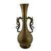Image 2 : Japanese Meiji Bronze Dragon Vase