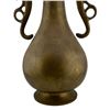 Image 3 : Japanese Meiji Bronze Dragon Vase