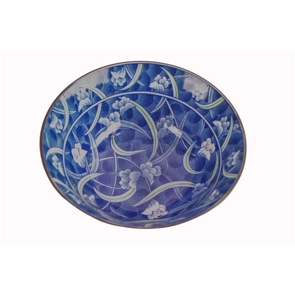 Japanese Hijiri Gama Porcelain Bowl