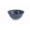 Image 2 : Japanese Hijiri Gama Porcelain Bowl