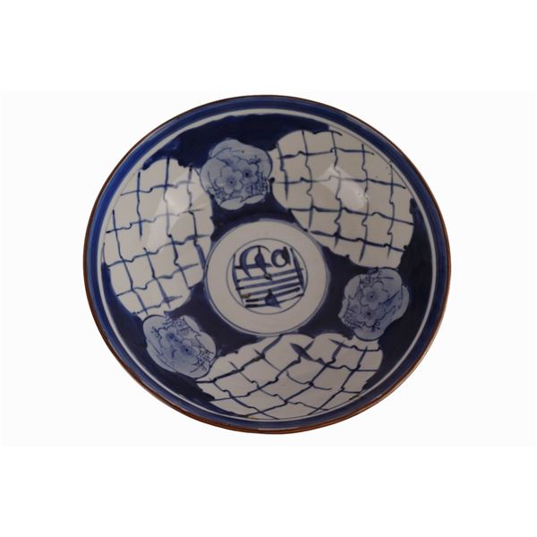 Japanese Arita Shonzui-Style Porcelain Bowl