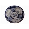 Image 1 : Japanese Arita Shonzui-Style Porcelain Bowl