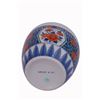 Image 2 : Tiffany & Co. Imari Porcelain Ginger Jar Vase