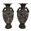 Image 1 : Japanese Satsuma Moriage Baluster Vases