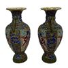 Image 3 : Japanese Satsuma Moriage Baluster Vases