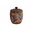 Image 1 : Japanese Satsuma Moriage Lidded Ginger Jar