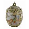Image 2 : Meiji Period Satsuma Moriage Egg-Form Lidded Jar