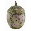 Image 3 : Meiji Period Satsuma Moriage Egg-Form Lidded Jar