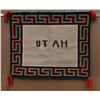 Image 1 : NAVAJO SADDLE BLANKET