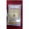 Image 2 : 1999 Pokémon Game Pokémon Trader #77 Trainer Card PSA Gem Mint 10