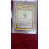 Image 3 : 1999 Pokémon Game Pokémon Trader #77 Trainer Card PSA Gem Mint 10