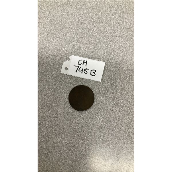 1875 Coin