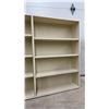 Image 3 : Double-Wide Bookcase with Adjustable Shelves 27 x 48 1/2 x 7 1/2"