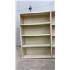 Image 4 : Double-Wide Bookcase with Adjustable Shelves 27 x 48 1/2 x 7 1/2"